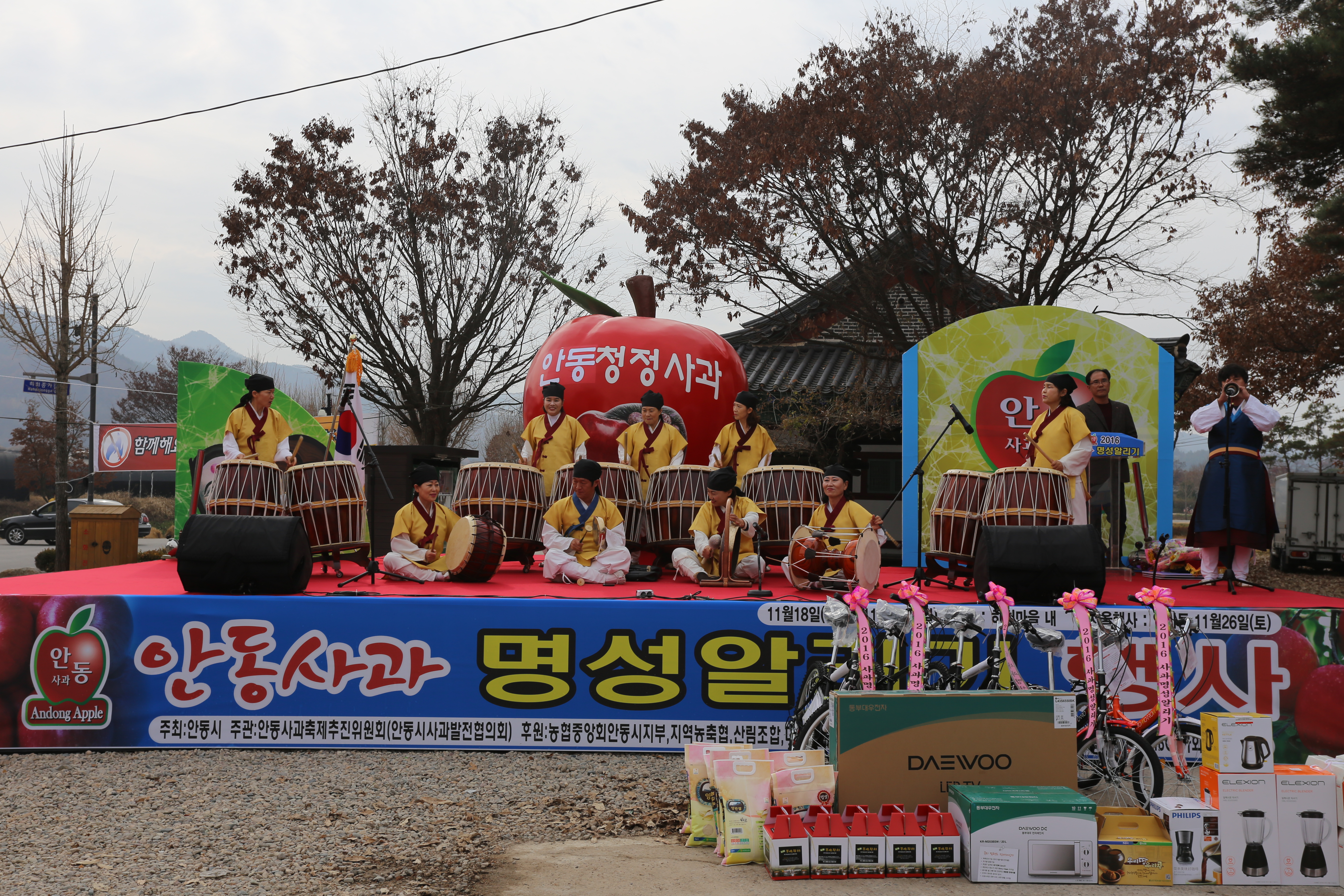 대표사진