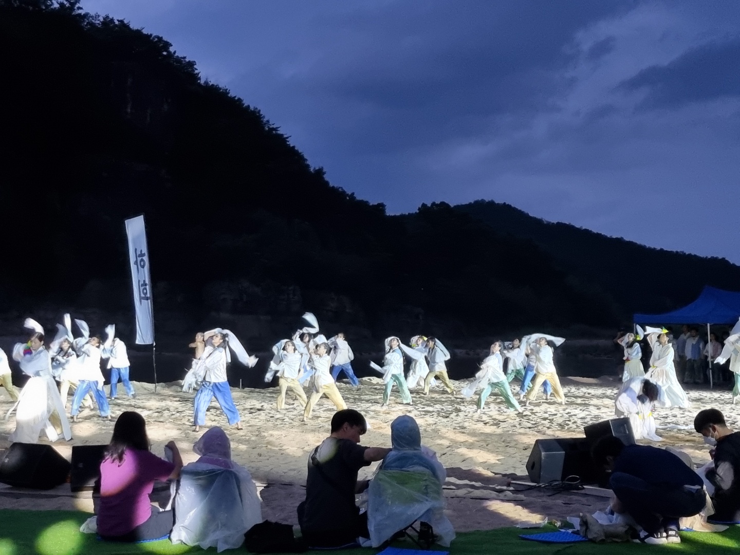대표사진