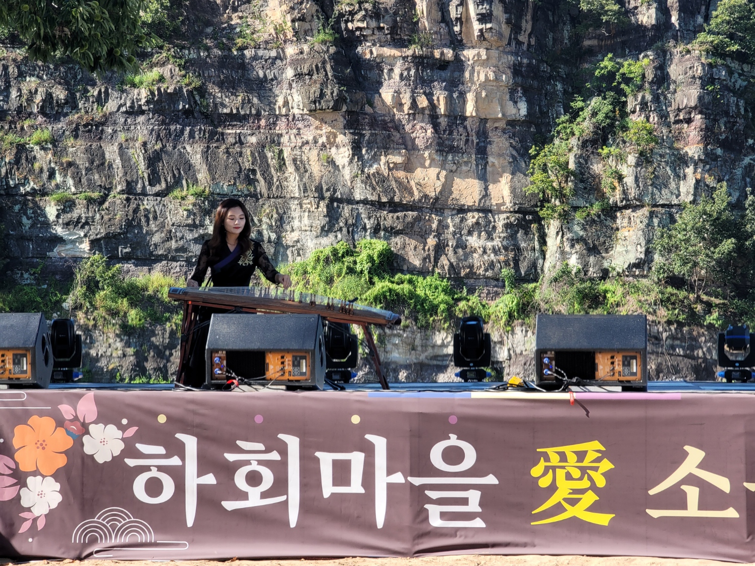대표사진