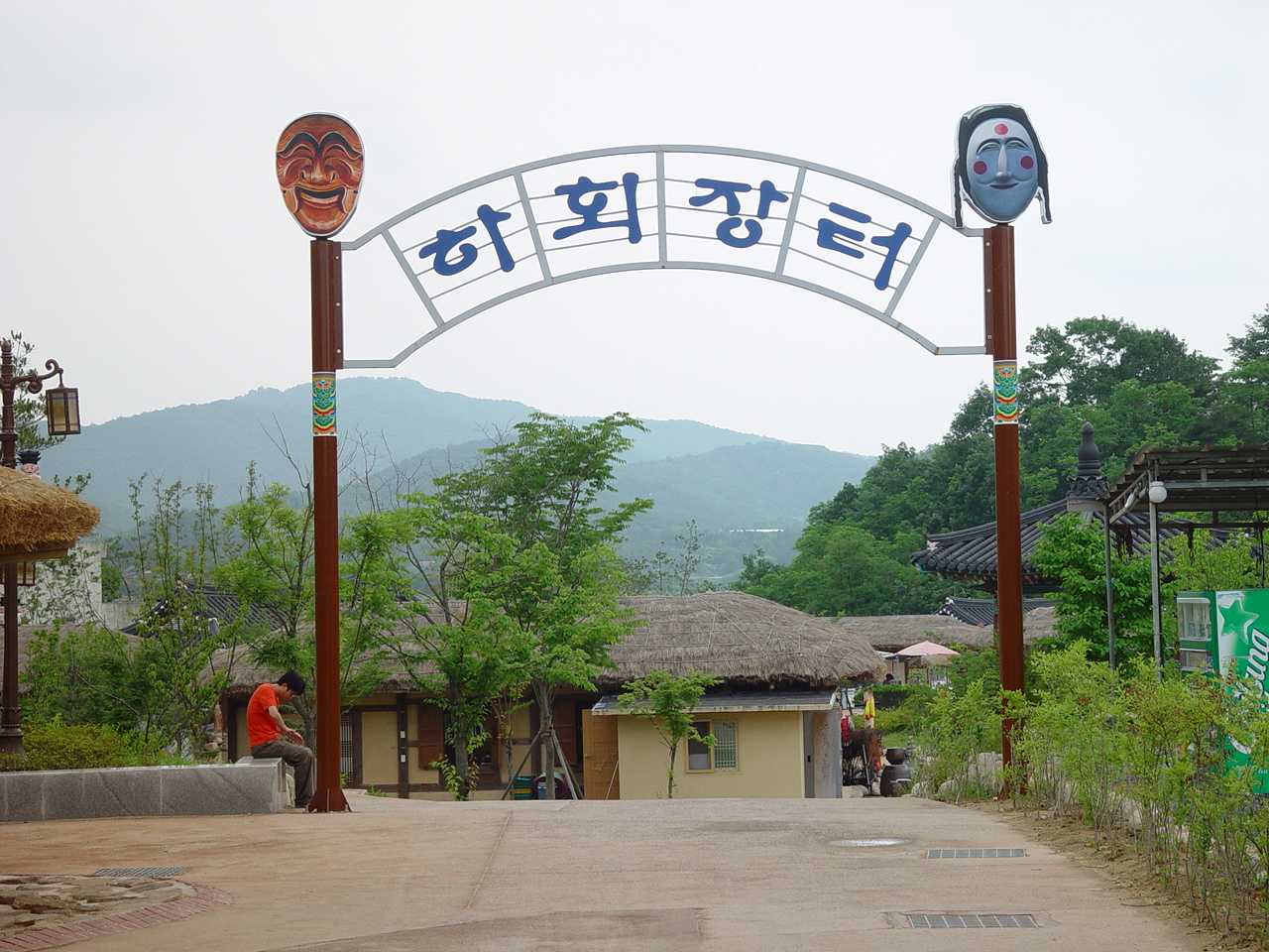 대표사진