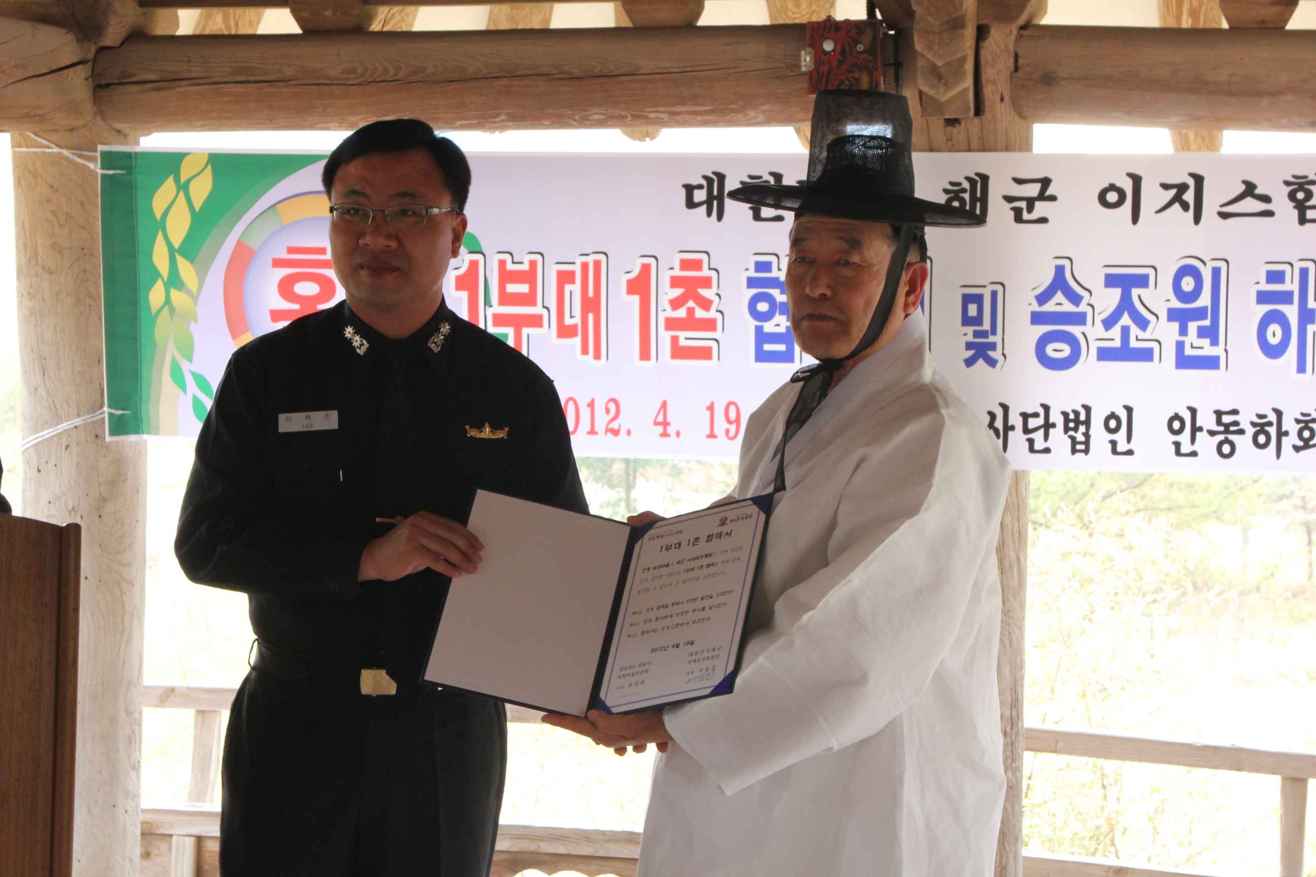 대표사진